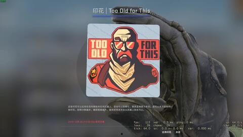 csgo最新更新爆料,全新地图与武器，竞技体验再升级！