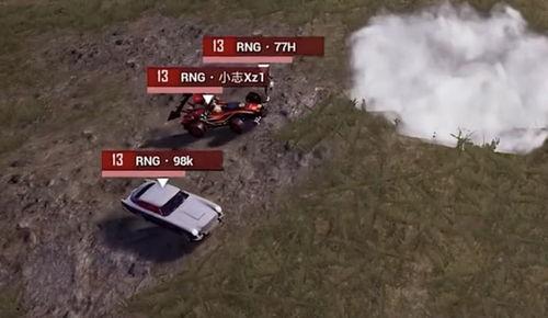 吃鸡新载具爆料最新视频,吃鸡战场再添神秘力量！